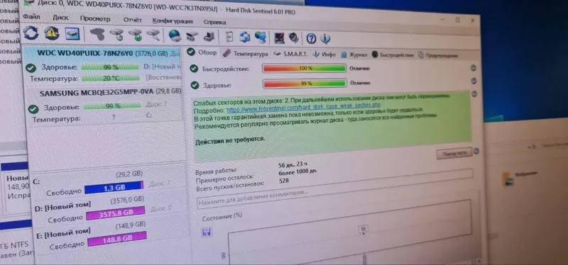hdd wd purple 4 tb 2