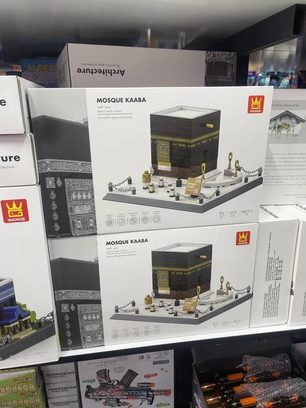 Lego konstruktor makka