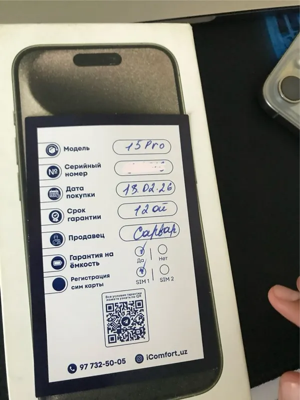 iPhone 15 pro 128 gb 80% 7 iPhone 15 pro 128 gb 80% 7