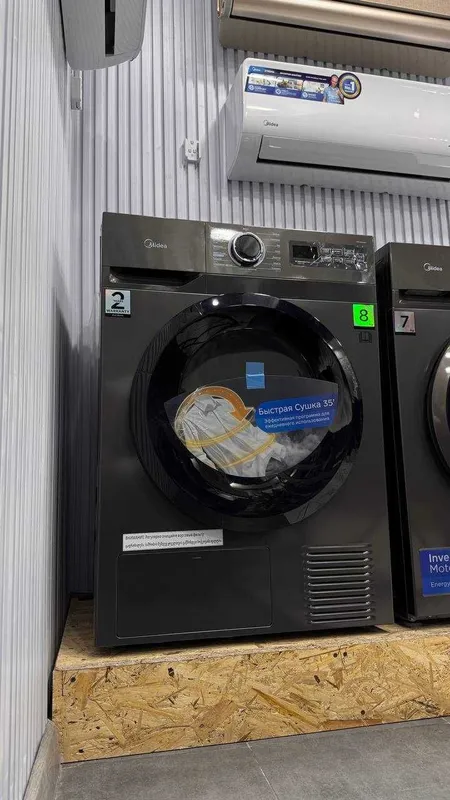 НОВИНКА! Сушильная машина Midea MD1180BH60-T 8 КГ + ДОСТАВКА + ХИТ — фото 5