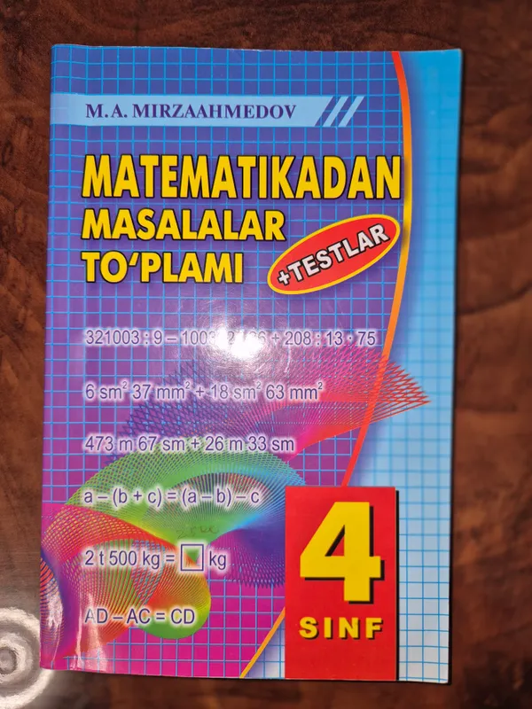 Ingliz tili va fizika bo‘yicha kitoblar. 7 Ingliz tili va fizika bo‘yicha kitoblar. 7