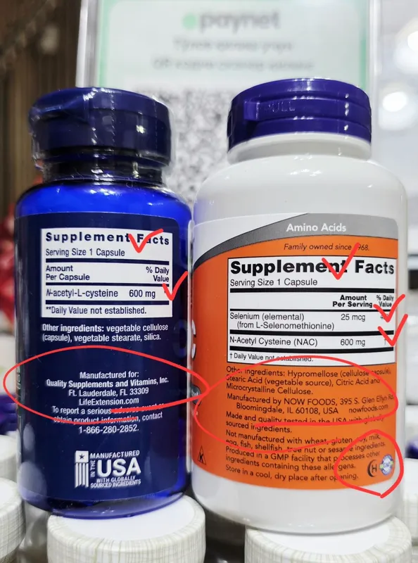 ДОСТАВКИ НЕТ NAC 600mg Now 100шт, Life Extension 60шт made in USA 2