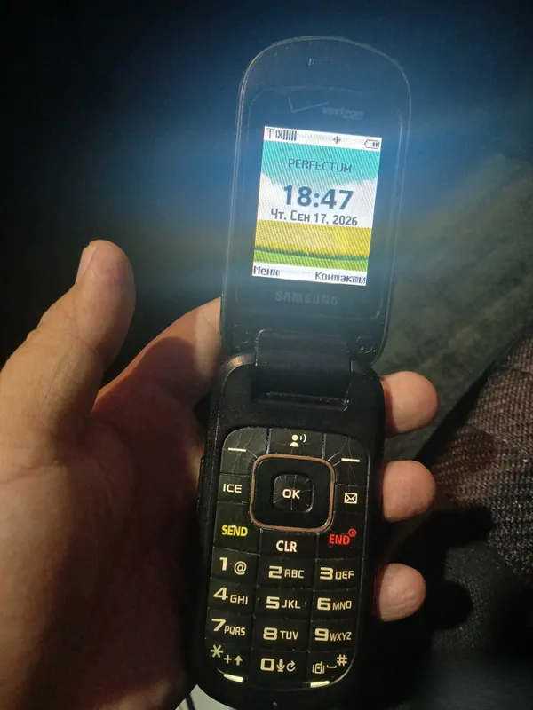 Samsung verizon gusto 2 srochni sotiladi 2 Samsung verizon gusto 2 srochni sotiladi 2