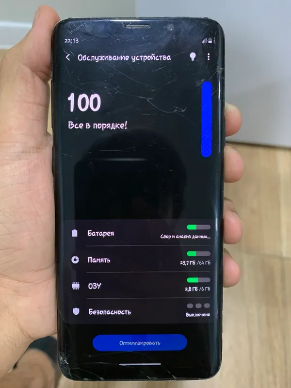 Samsung Galaxy S9+ 6
