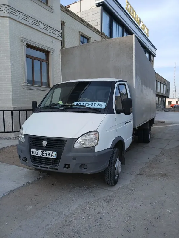 Грузоперевозки газел