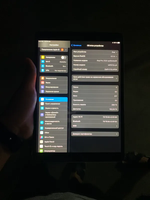 ipad