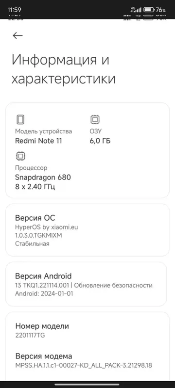 redmi not 11 — фото 2
