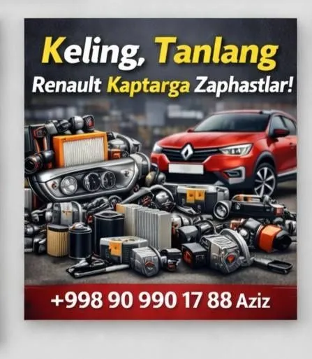 Renault Kaptur zapchastlari | Yuqori sifat, katta assortiment|Dostavka — фото 3 Renault Kaptur zapchastlari | Yuqori sifat, katta assortiment|Dostavka — фото 3