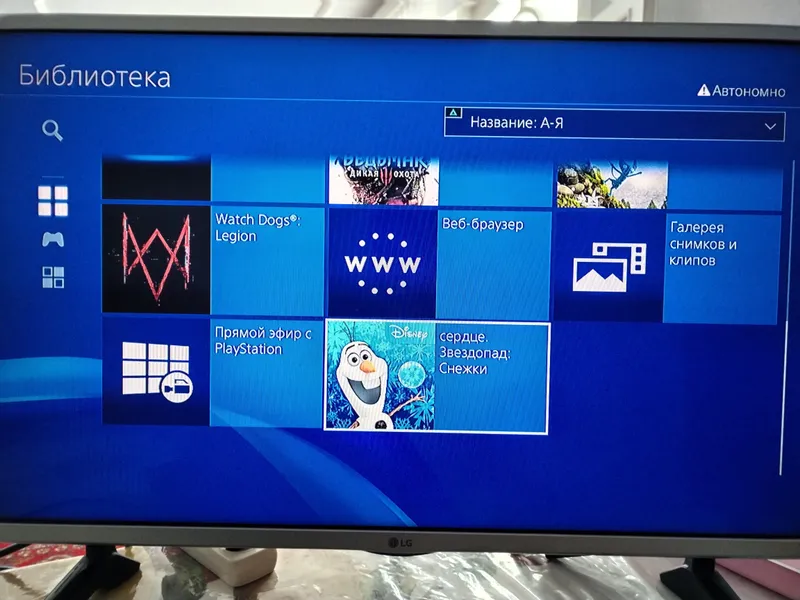 Play Station 4 Pro — фото 4