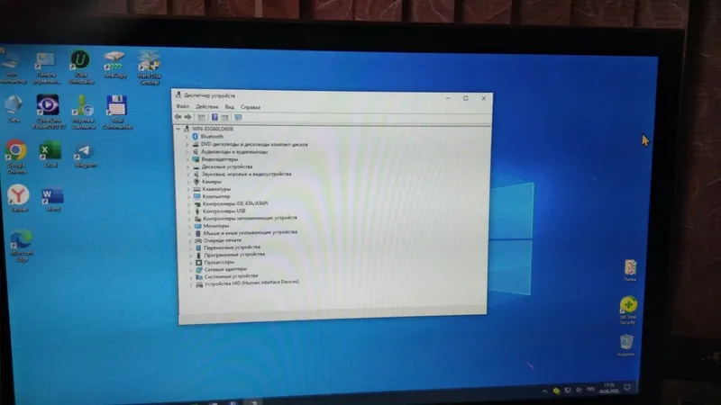 Моноблок Samsung DP700A3D-S02RU — фото 5