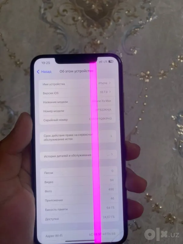 iPhone XS Max срочно 4 iPhone XS Max срочно 4