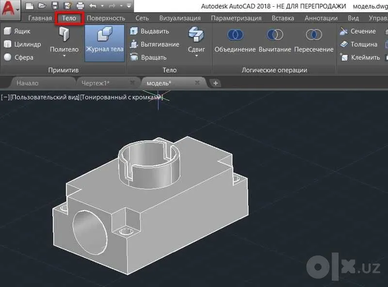 3D принтер модели AutoCAD детали для 3D печати чертежи Автокад AvtoCAD 6 3D принтер модели AutoCAD детали для 3D печати чертежи Автокад AvtoCAD 6