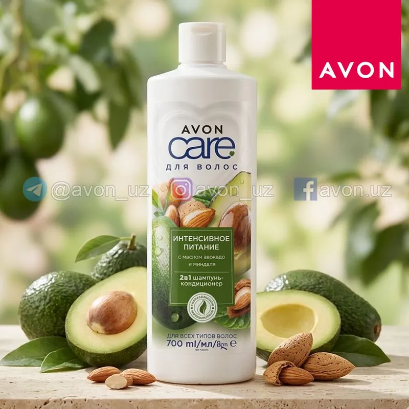 шампунь-кондиционер от Avon, 700 мл