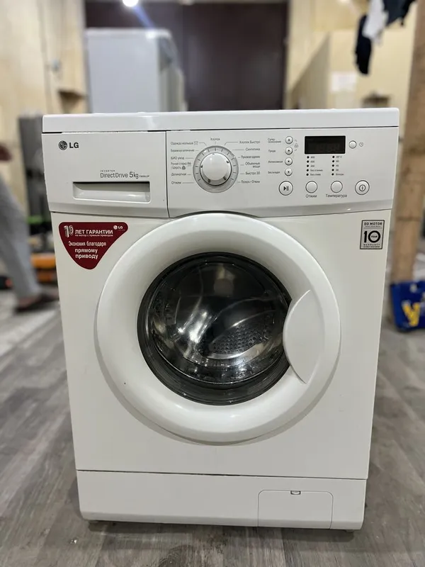 5 kg LG kirmoshina Aftamat 1