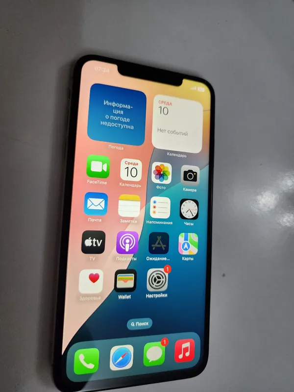 iphone Xs Max Gold 64Gb Batareka 68% Radnoy — фото 5