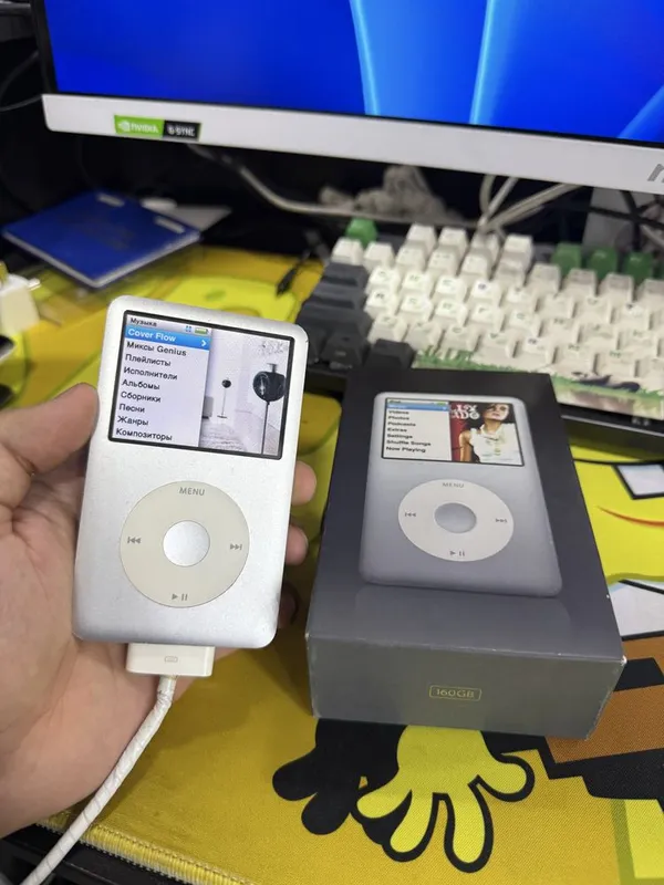 Ipod classic 160gb silver 1 Ipod classic 160gb silver 1