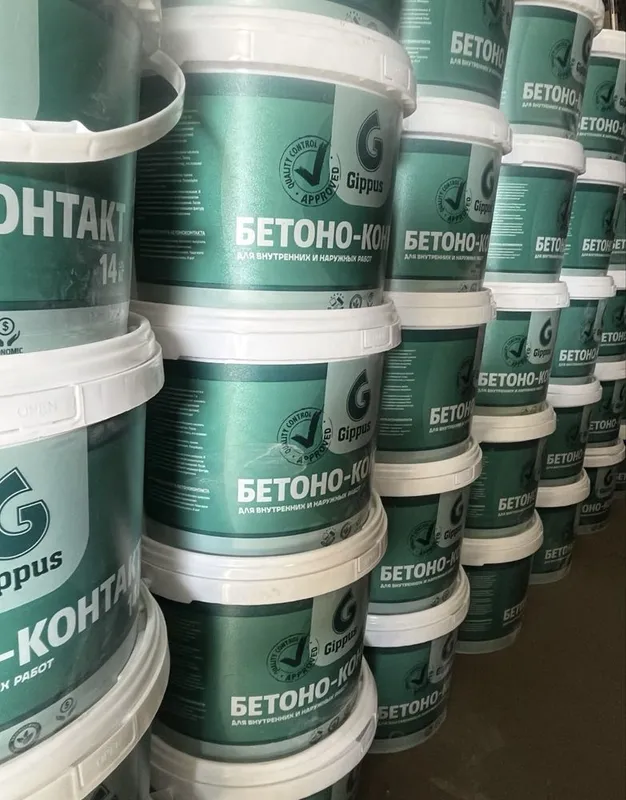 Betonokontakt, betonakantak maxsulotlari optim ishlab chiqaruvchidan