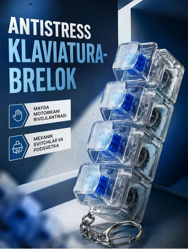брелок клавиатура 2