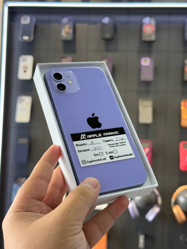 iPhone 12 64GB 2 iPhone 12 64GB 2