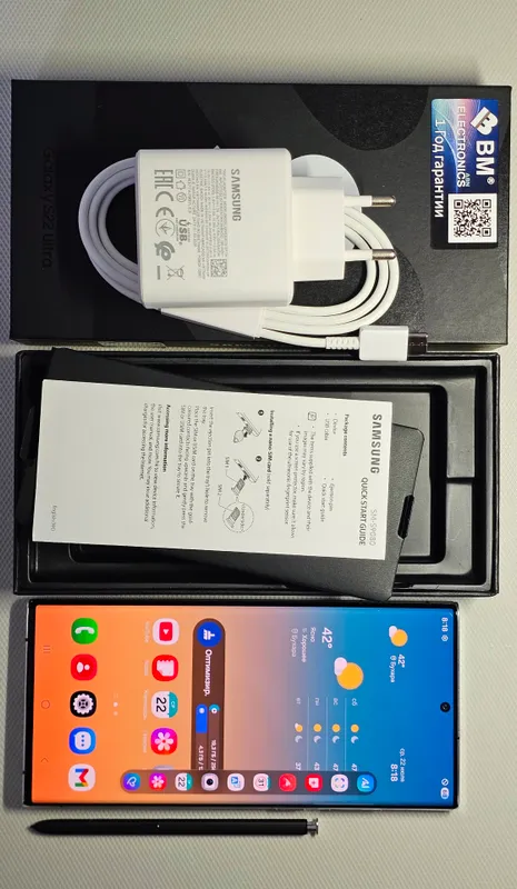 Samsung Galaxy S22 Ultra white 6