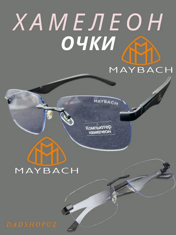 Maybach achki - erkaklar uchun - hamilyon achki — фото 1