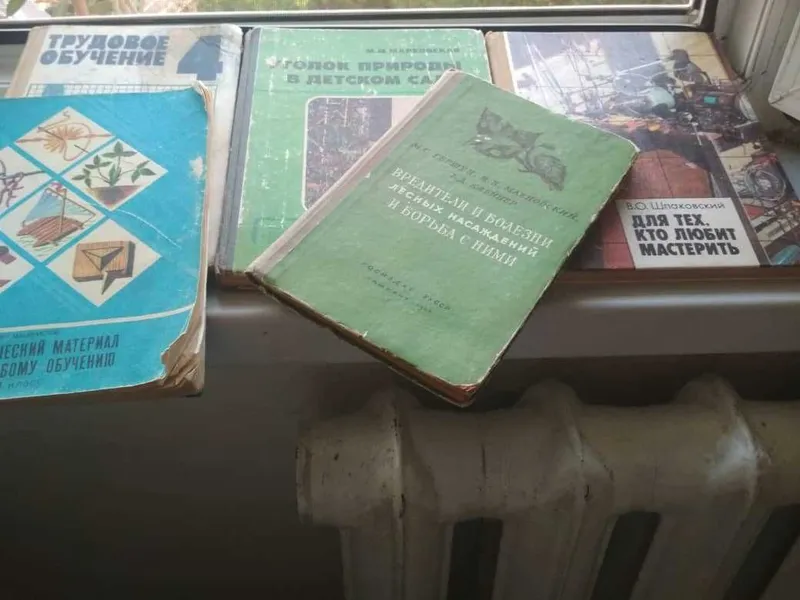 Продаются книжки 50х годов 1