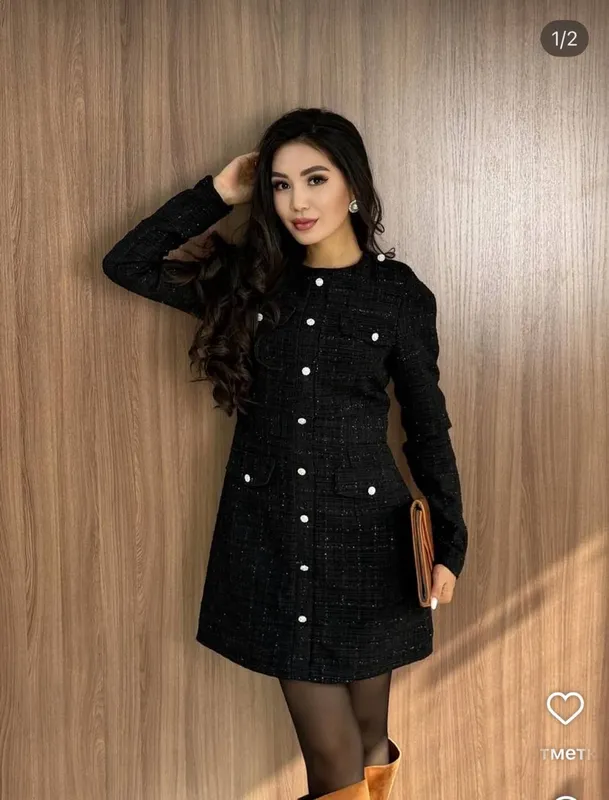 New Collection Asal Koyne