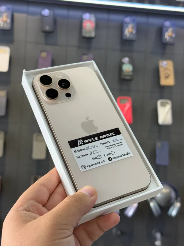 iPhone 16 Pro Max 256 ГБ iPhone 16 Pro Max 256 ГБ