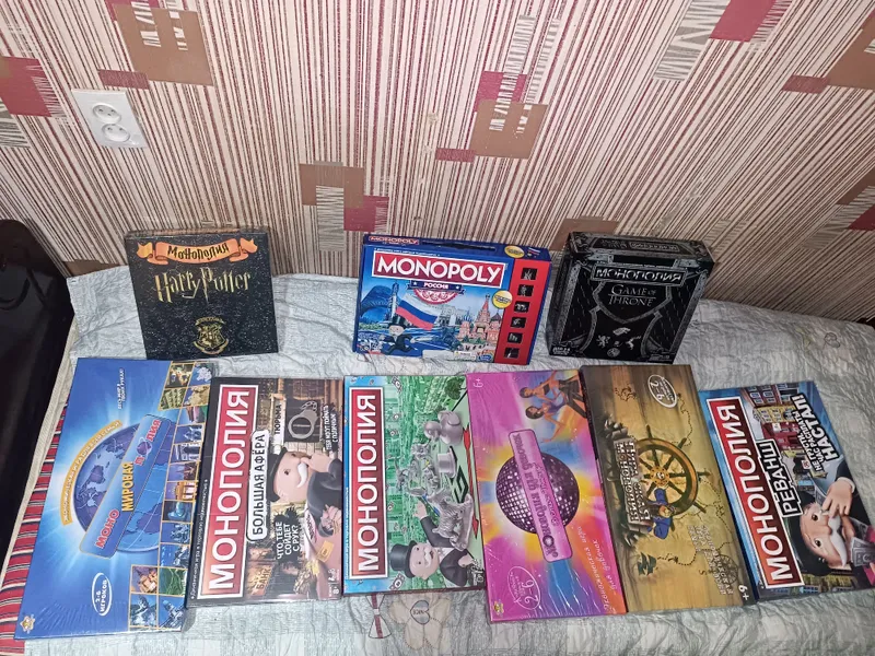 монополия, бункер, настольные игры, uno, лото