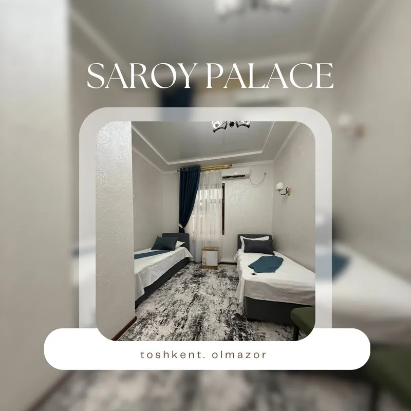 Посуточная гостиница Olmazor / Hotel / Hostel / Гостиница 3 Посуточная гостиница Olmazor / Hotel / Hostel / Гостиница 3
