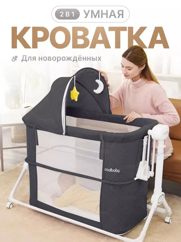 Детская кроватка — фото 2