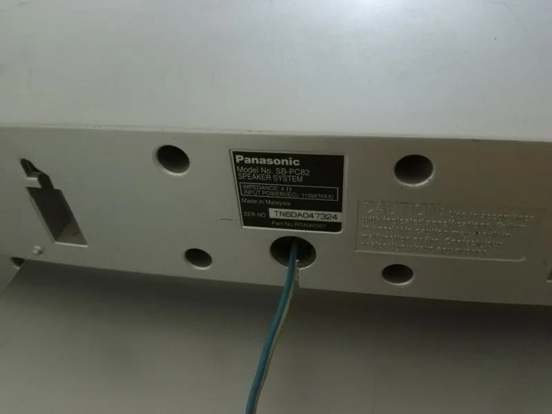 Panasonic sa- vk 825d . Полный камплект 6