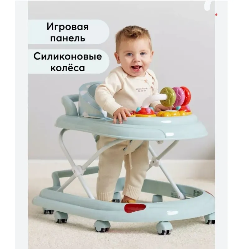 Супер Скидка Ходунки для детей 2