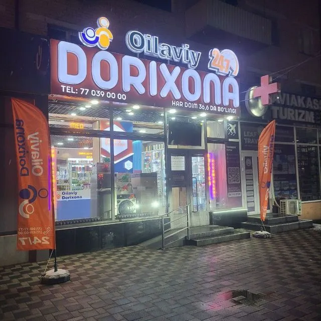 Reklama xizmati birzumda 4 Reklama xizmati birzumda 4