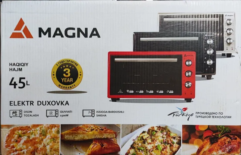 Новая Мини-печь MAGNA MF-4515-12S (45 литров) 5