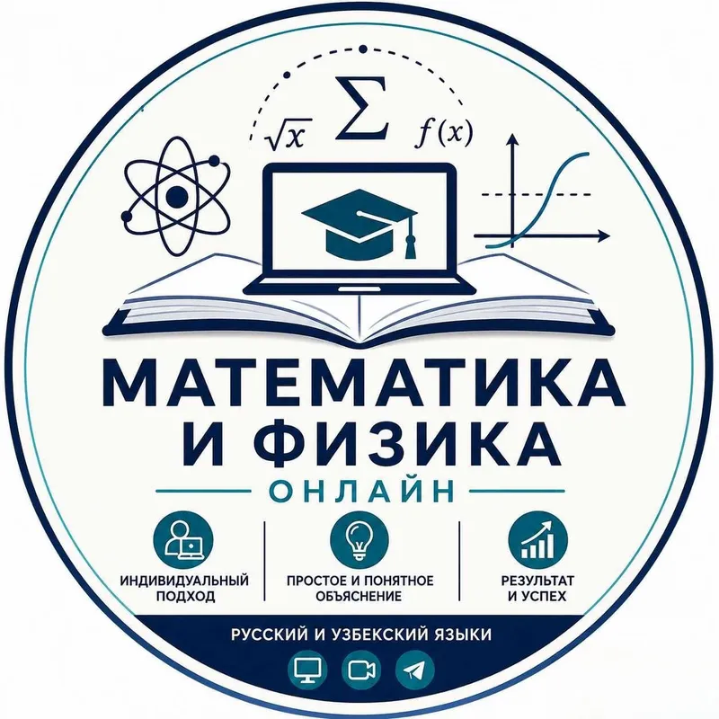 Помощь студентам | Python | ВысМат | ВКР | Курсовые проекты Помощь студентам | Python | ВысМат | ВКР | Курсовые проекты