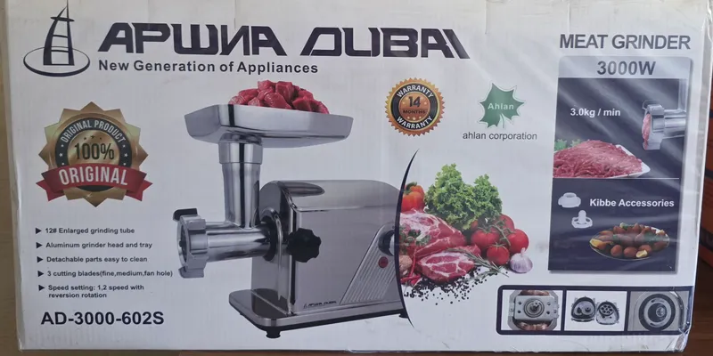 Срочно продаю Электро Мясорубку