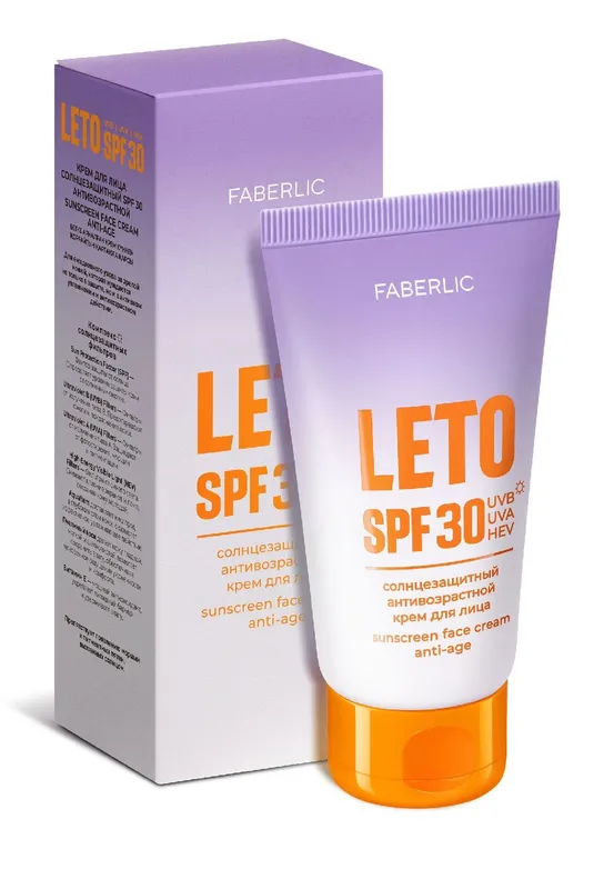 Солнцезащита SPF 2