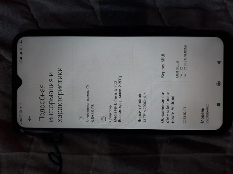 Redmi note 11 R 5g. 5+6/128 2