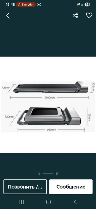 Беговая дорожка Walking Pad R1 pro — фото 3