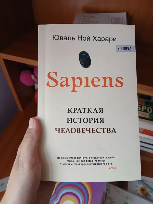 Ассортимент книг 1 Ассортимент книг 1