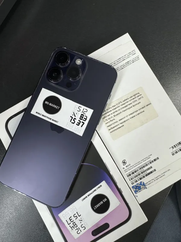 Iphone 14 Promax 512gb 83%battare
