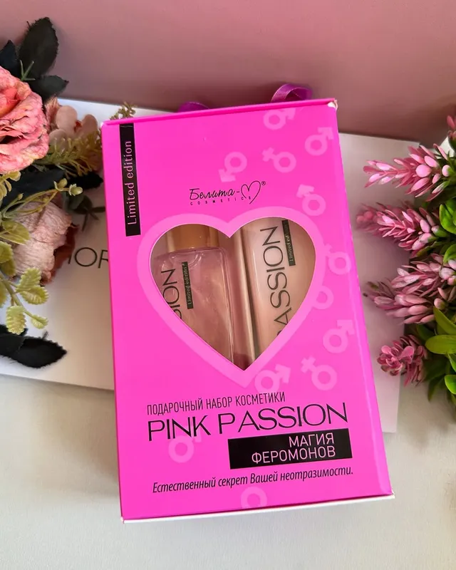 Pink passion nabor feramonli 2
