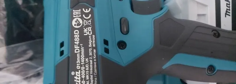 Продаются Makita 5 Продаются Makita 5