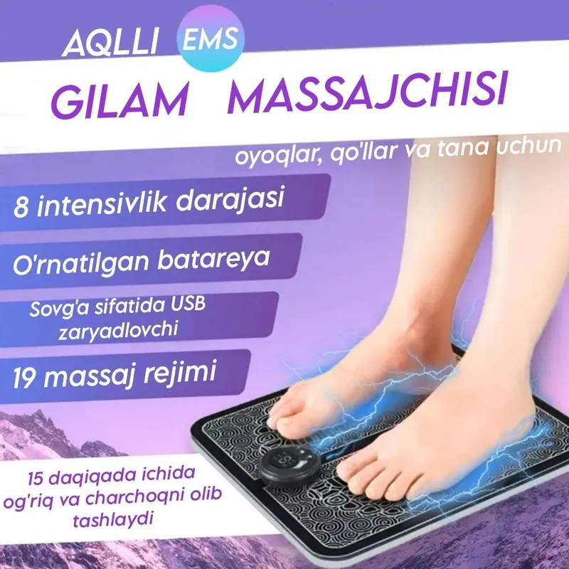 Mini oyoq massajor - bolalar va kattalar uchun maxsus — фото 2