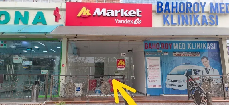 Аренда Офис жой Алгоритм Бета чой рупарасида жойлашган — фото 1