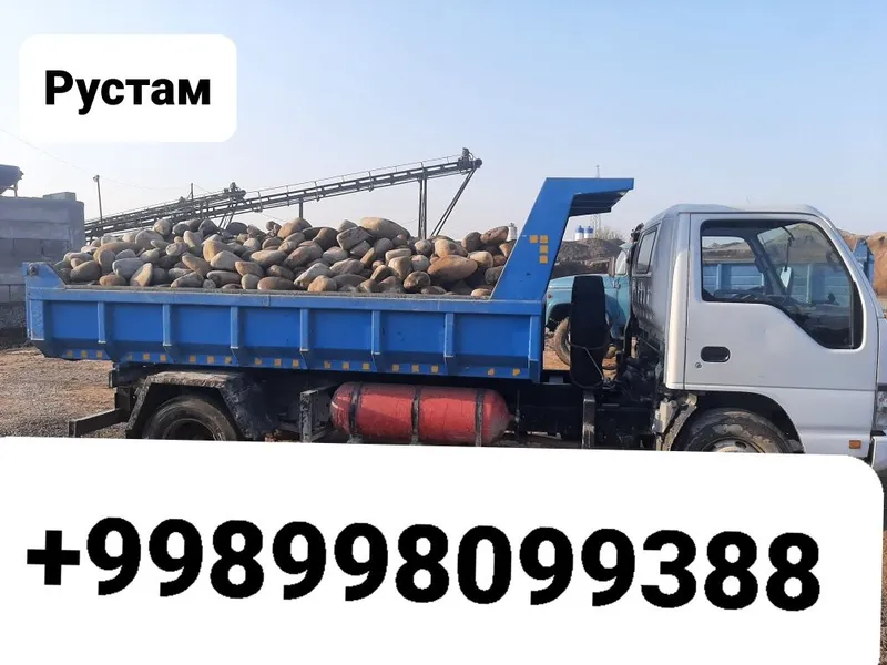 700 000 Блуга Тош Шебен Клинец Кум Шлакблок доставка Ташкент