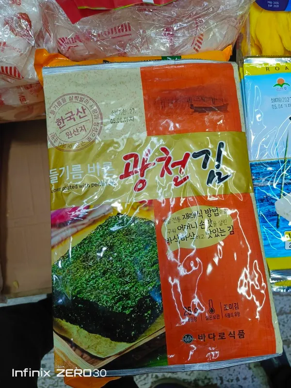 Sushi va uni tayorlash yesh uchun tayoqchasi bor — фото 2