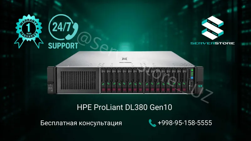 Сервер HPE Proliant DL380 Gen 10 8SFF Сервер HPE Proliant DL380 Gen 10 8SFF