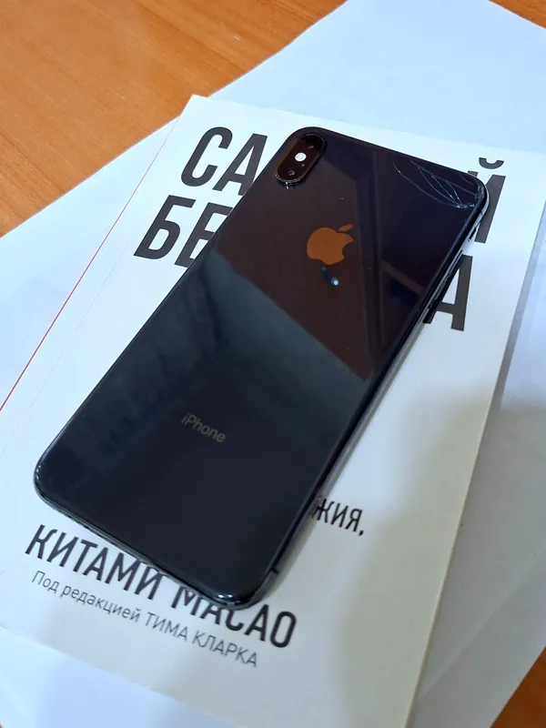 iPhone XS Max 6
